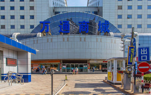 万通金融中心出租房源实拍图1