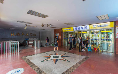 万通金融中心出租房源实拍图3